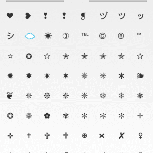 ascii text symbols top android app