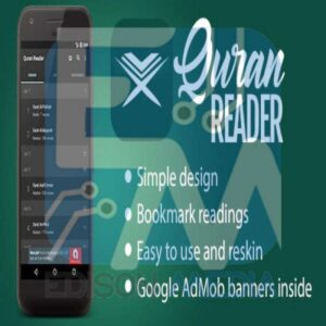 quran reader